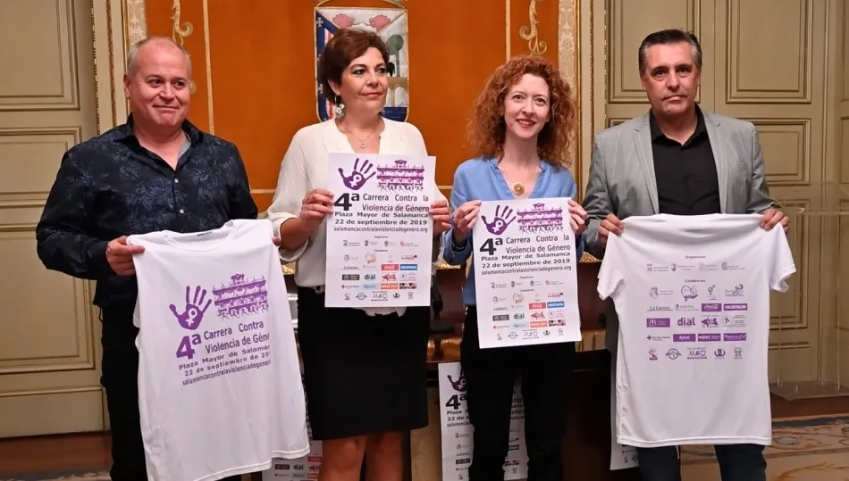 Cartel de presentación de la prueba