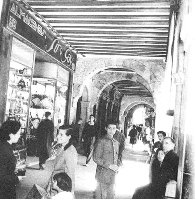 Los desaparecidos Almacenes Siro Gay