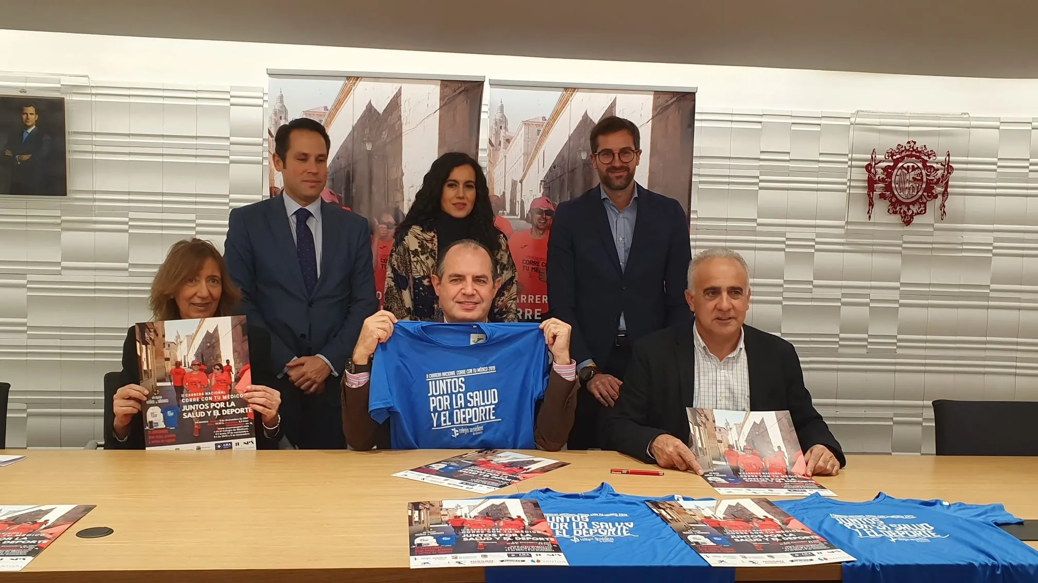 Imagen de presentación de la prueba