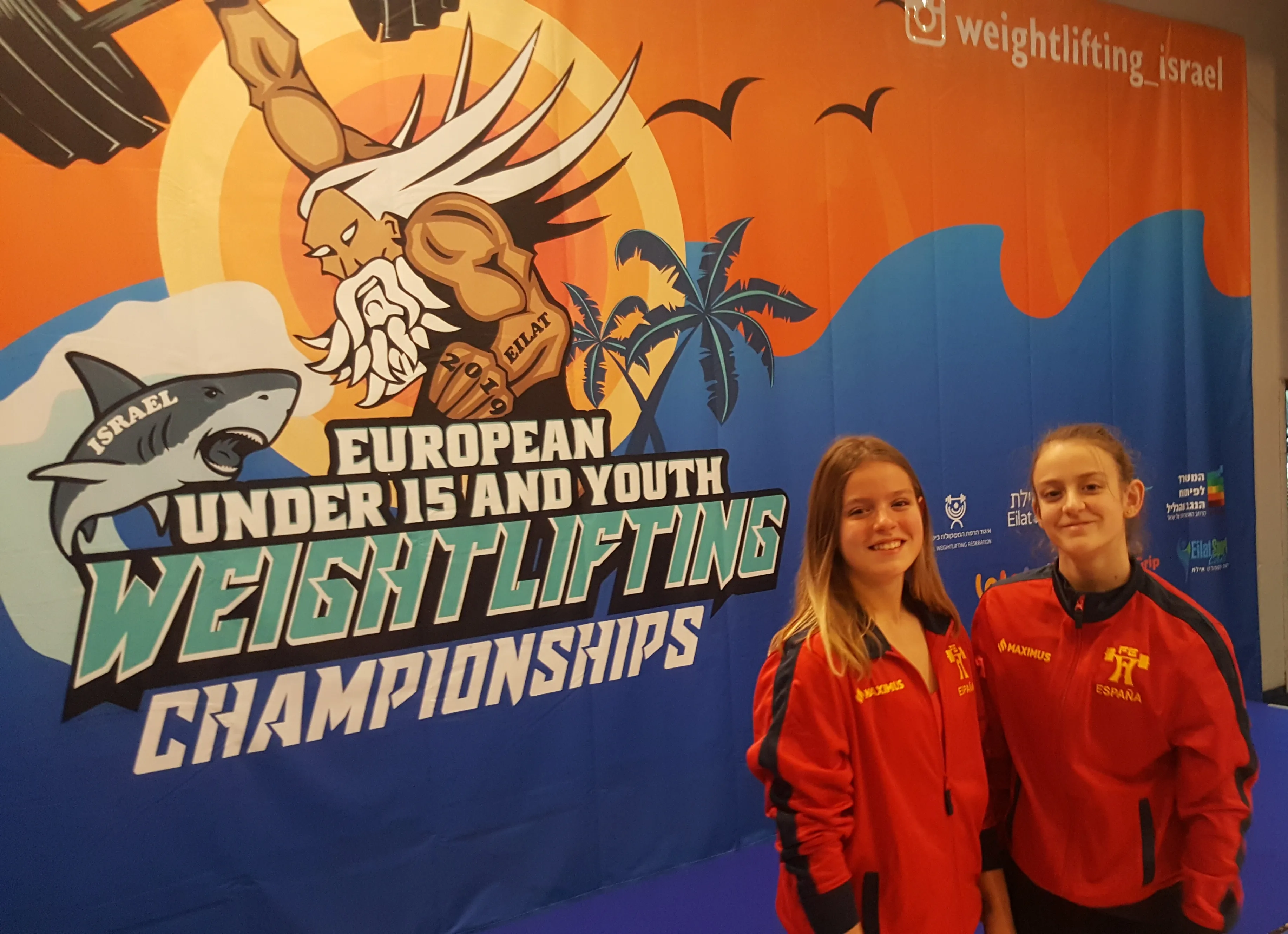 Las hermanas García Rincón