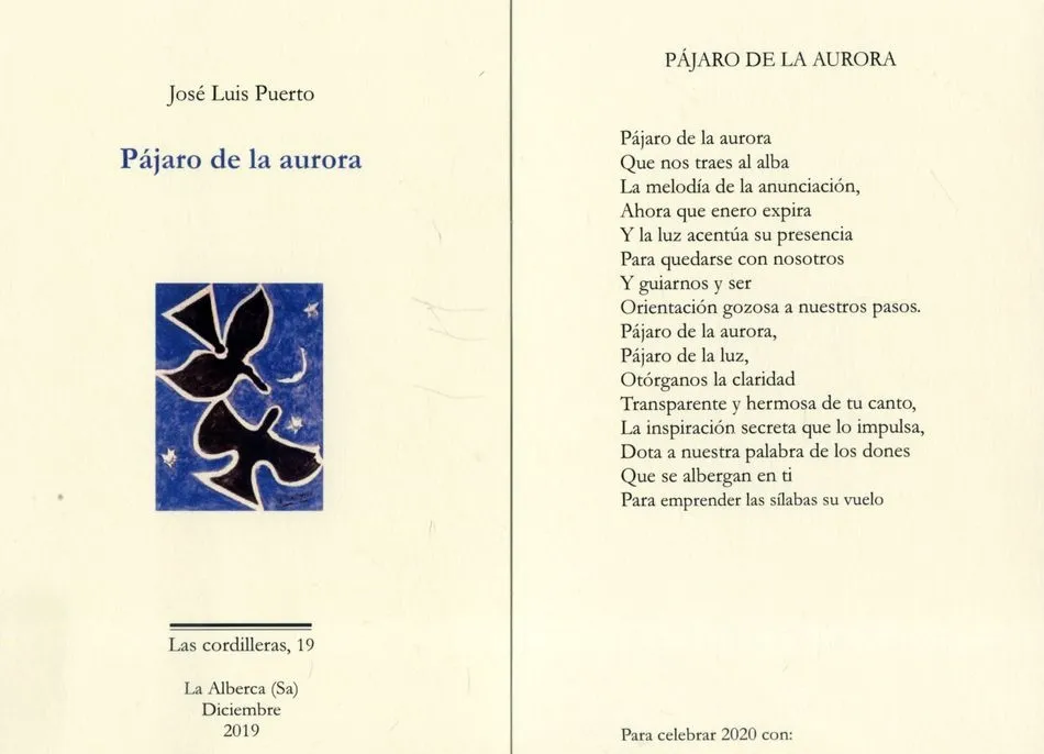 La actualidad y sus metáforas