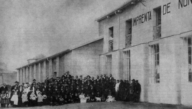 La imprenta de Núñez  