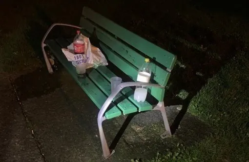 Disuelven un botellón de madrugada en Mendillorri en el que participaban 70 jóvenes. - POLICÍA MUNICIPAL DE PAMPLONA