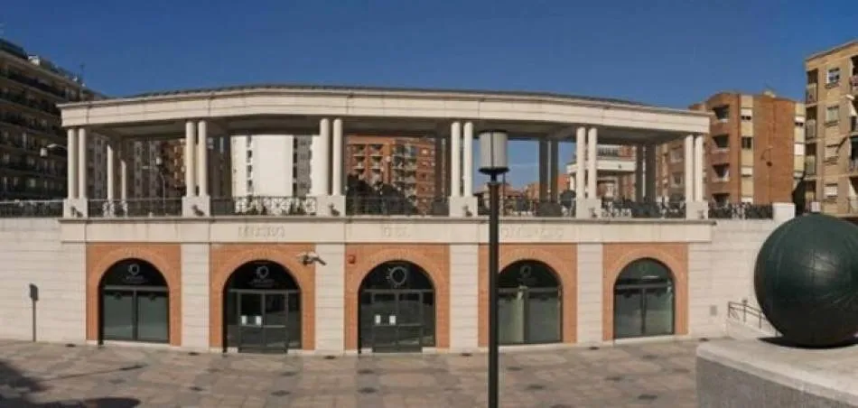 Museo de Comercio / Archivo