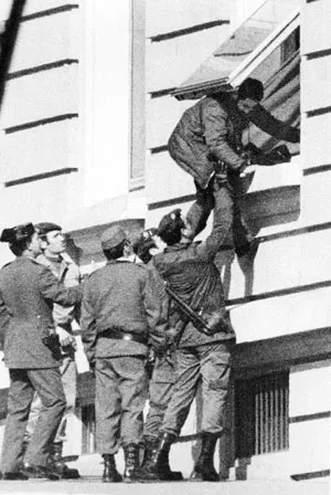 La escasez y la fecha