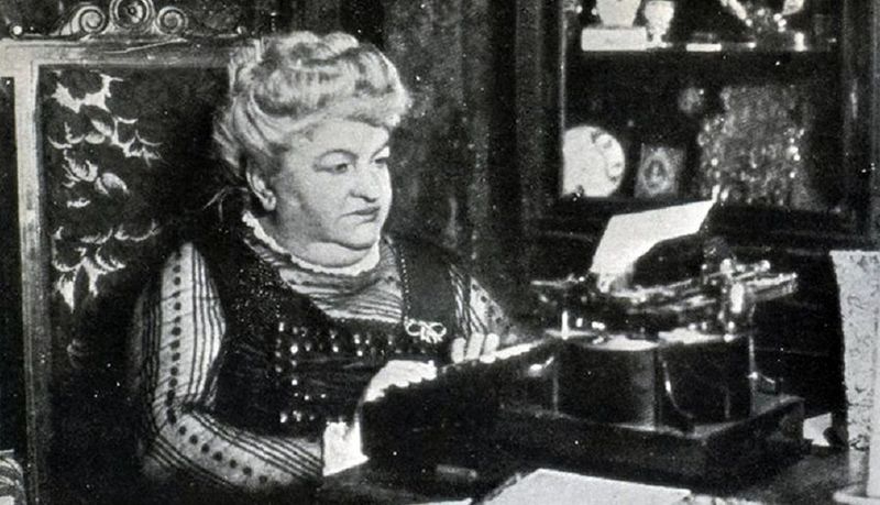 La Sala de la Palabra acogerá la presentación del libro ‘Crónica de los cuatro días de Doña Emilia Pardo Bazán en Salamanca’ 