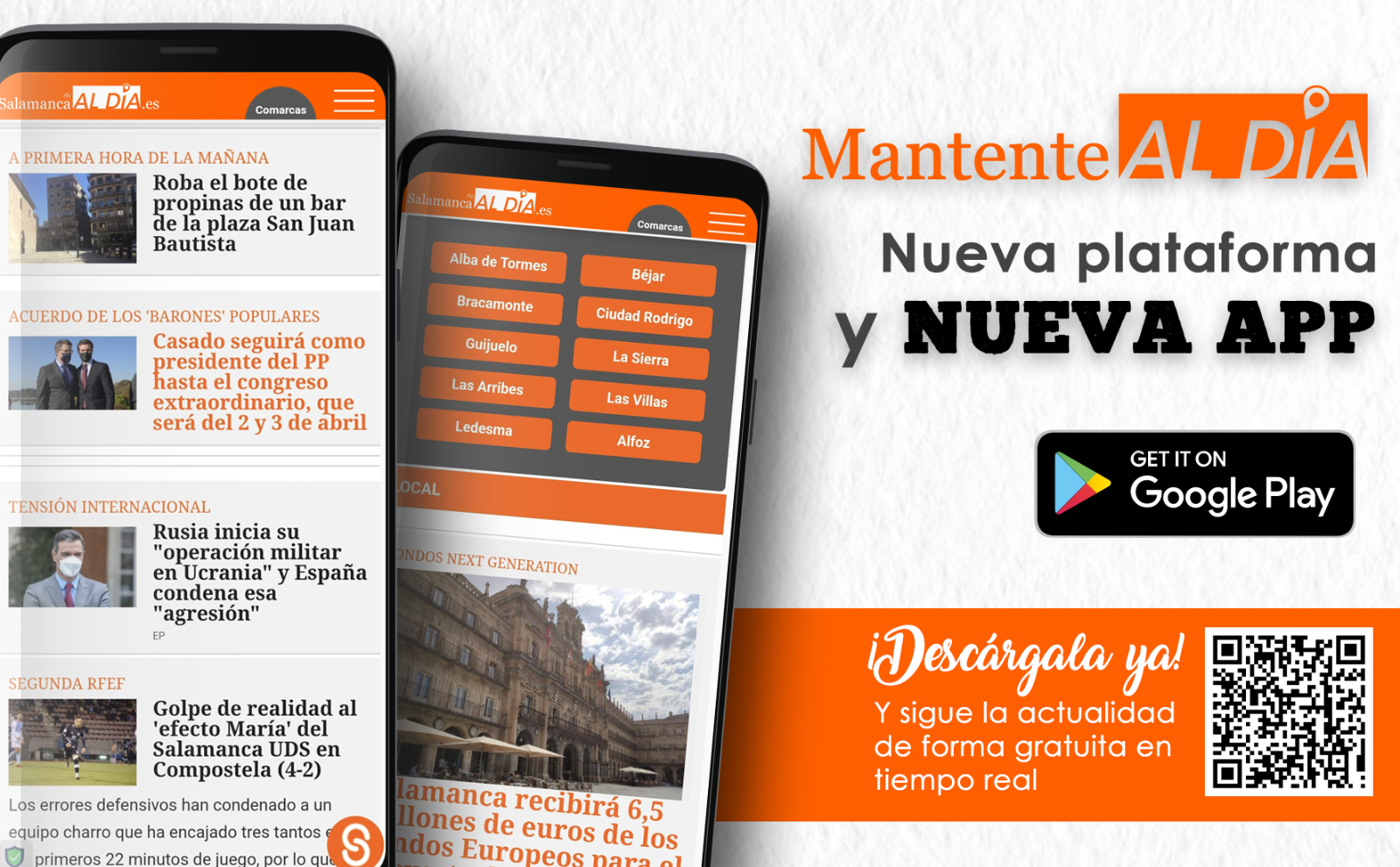 Y con la nueva plataforma... llega la nueva APP de SALAMANCArtv ALDÍA en Android