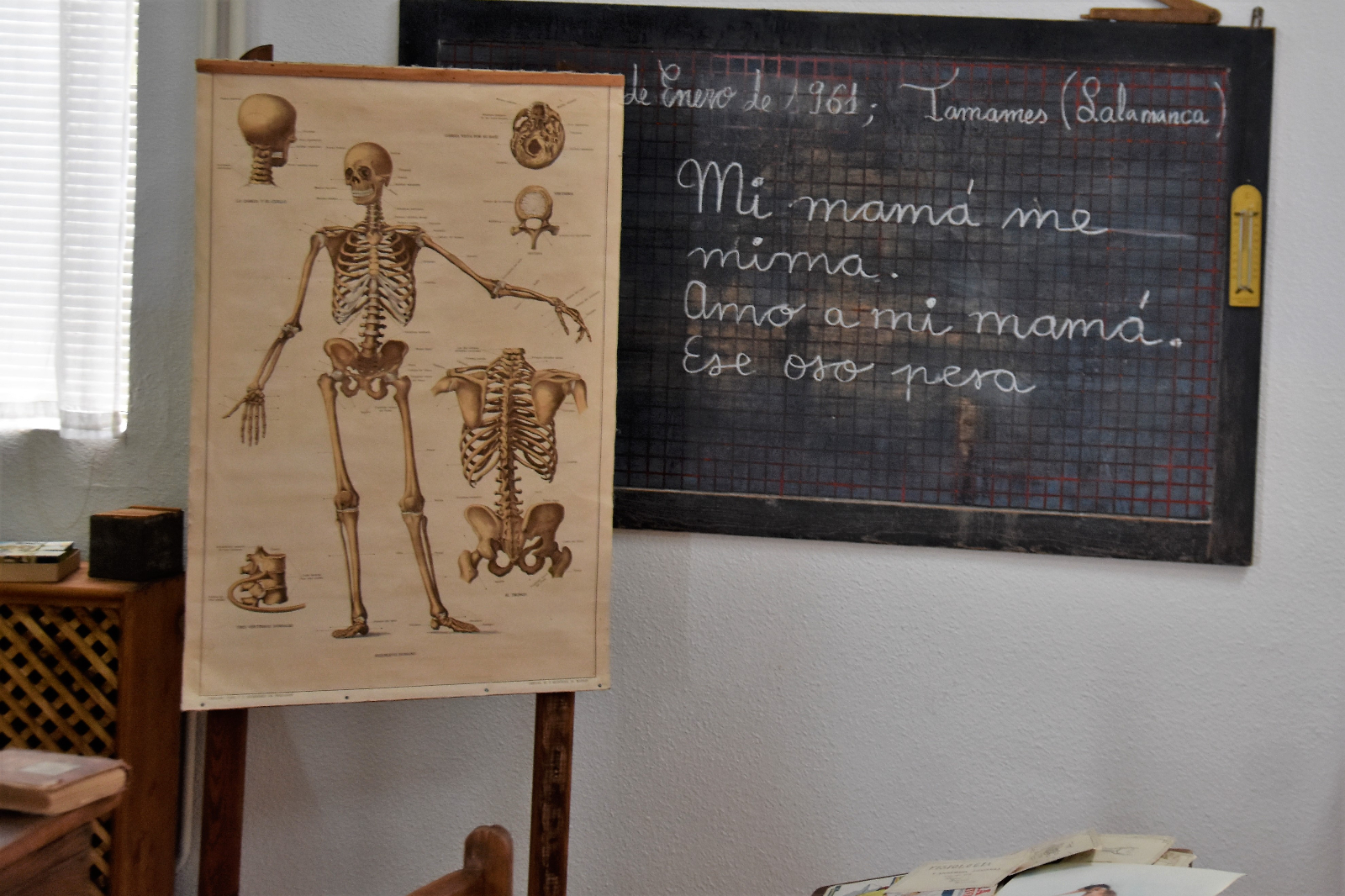 El banco de la paciencia