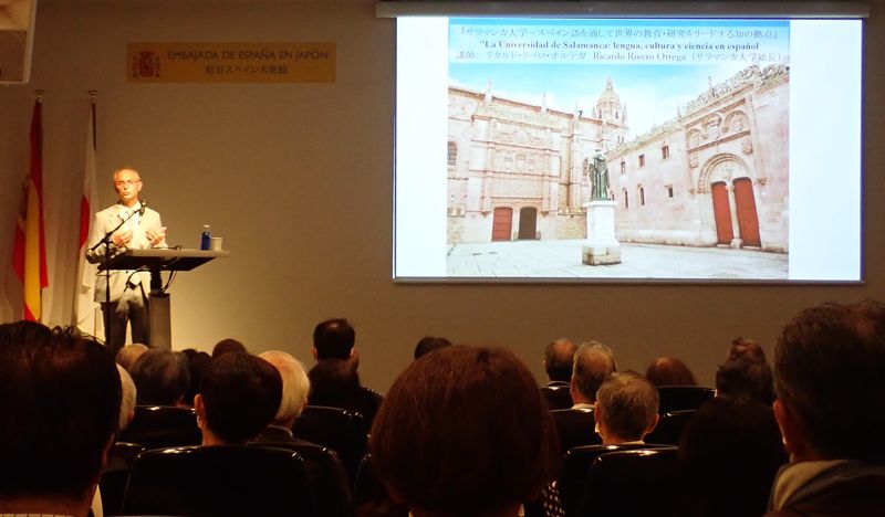 El rector de la Universidad de Salamanca  amplía la colaboración con universidades e instituciones japonesas