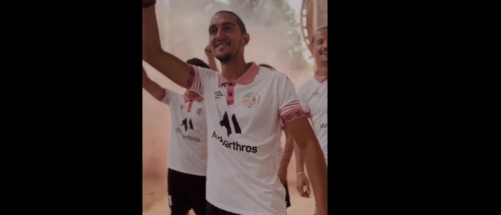 El Salamanca UDS presenta su primera nueva piel con un estilo retro que maravilla a la afición