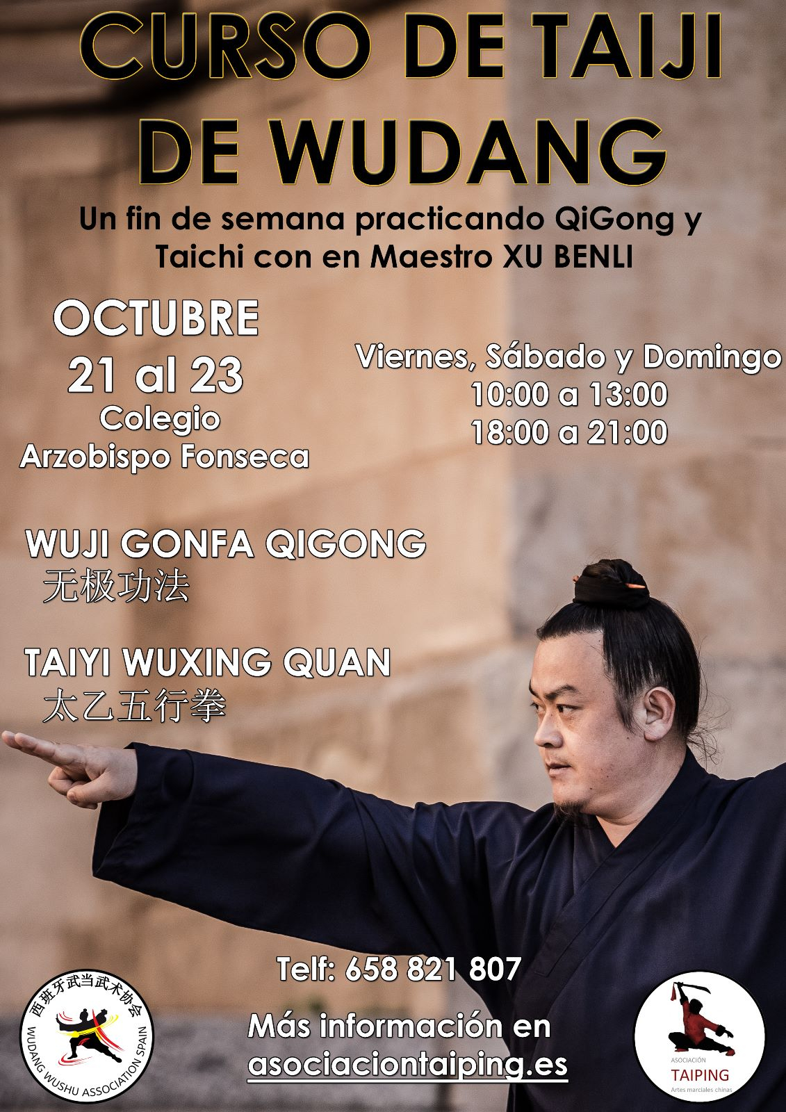 Curso de Taiji de Wudang en el Colegio Arzobispo Fonseca