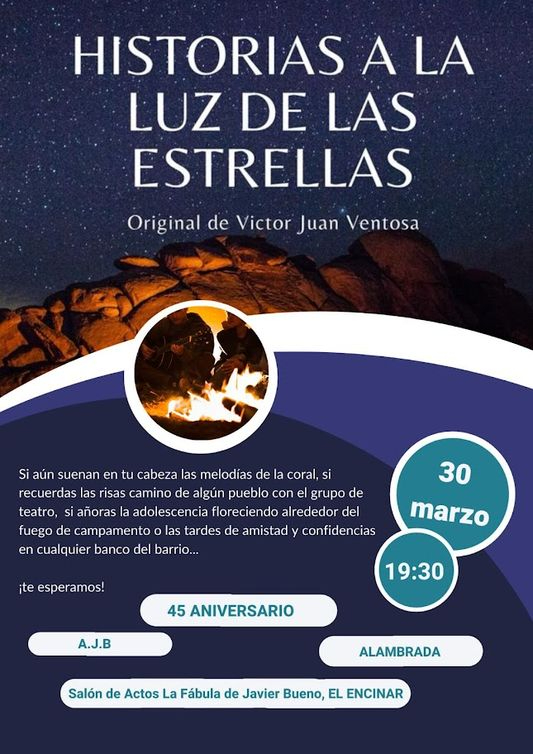 Historias a la luz de las estrellas’ llega al Encinar en su 45º aniversario