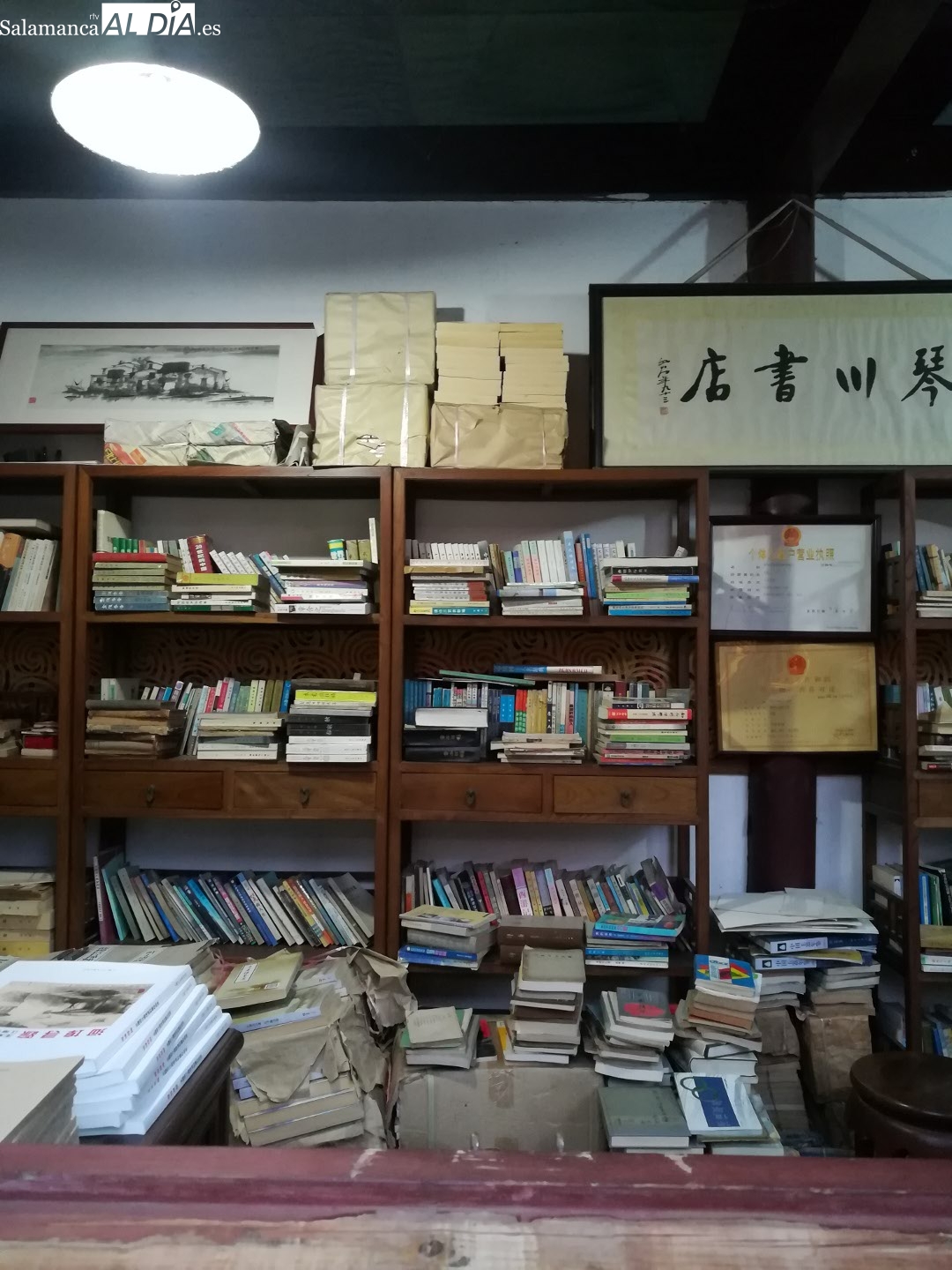 Otra realidad aparte, otro instrumento espiritual