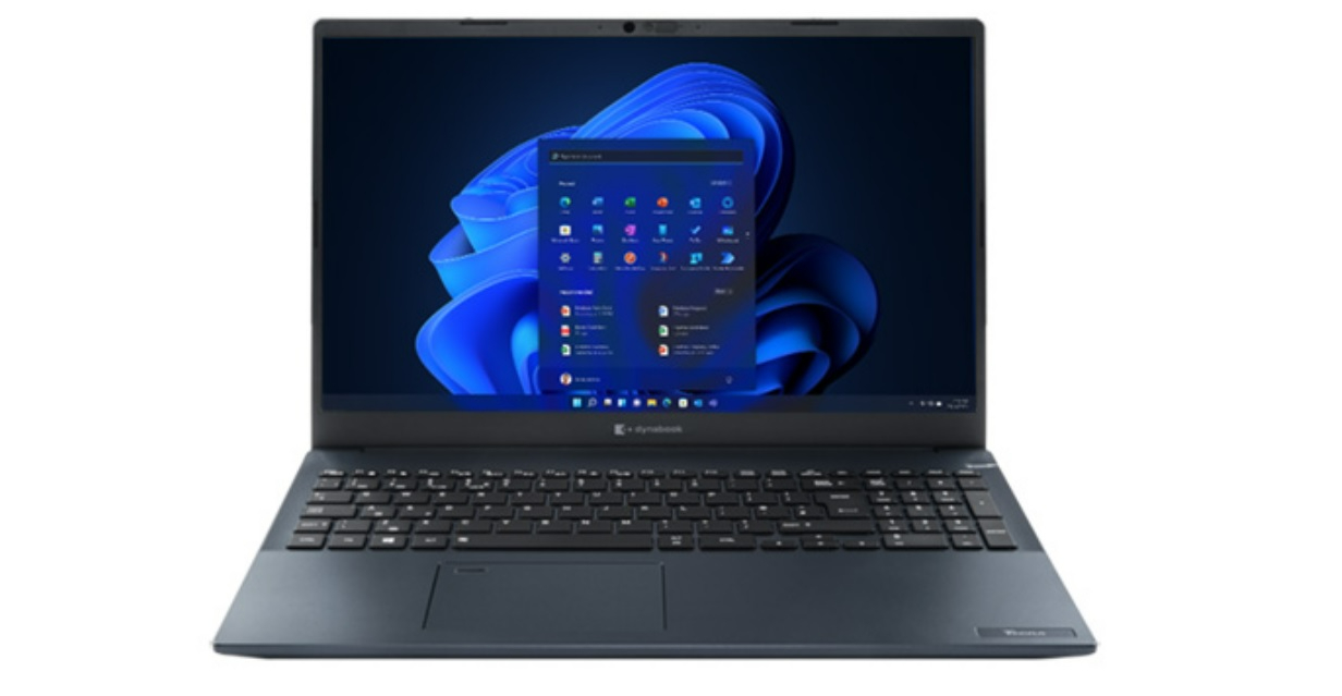 Aldea del Obispo logra la cesión gratuita de cinco ordenadores portátiles