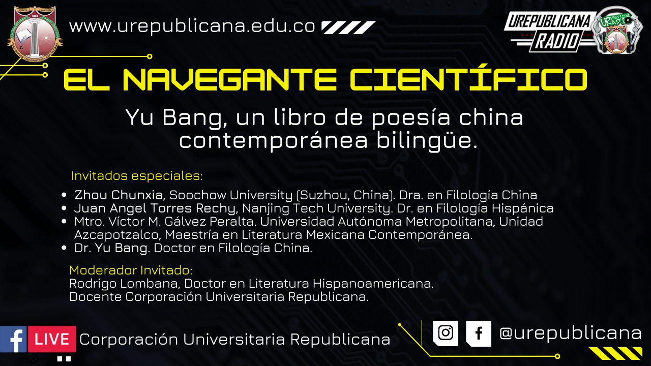Inicio la columna citando la fecha de esta tarde de viernes 7 de julio de 2023