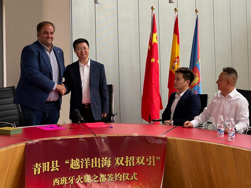 Guijuelo y el condado chino de Qingtian potencian sus relaciones