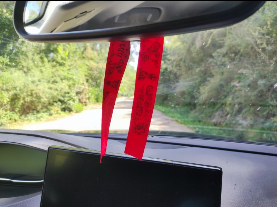 Las cintas de la Vega