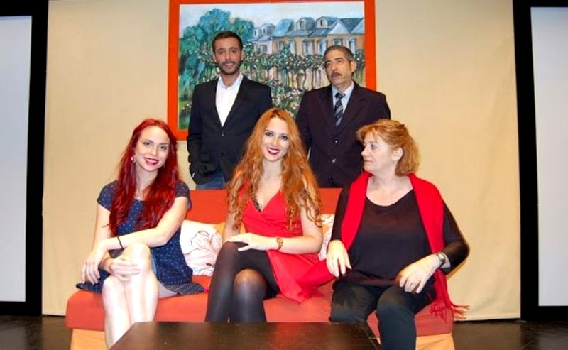 Este miércoles se pueden retirar las invitaciones para la obra ‘El verbo amar’ 