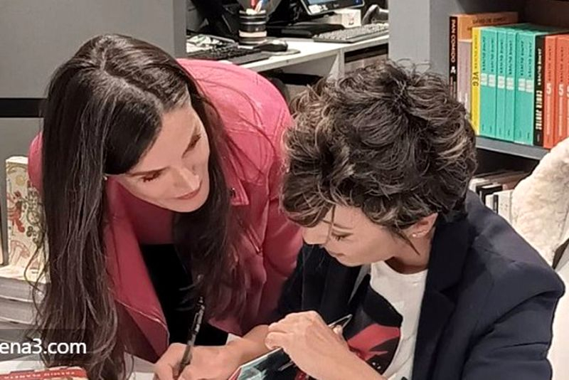 El cariñoso apodo con el que Sonsoles Ónega se refiere a la Reina Letizia