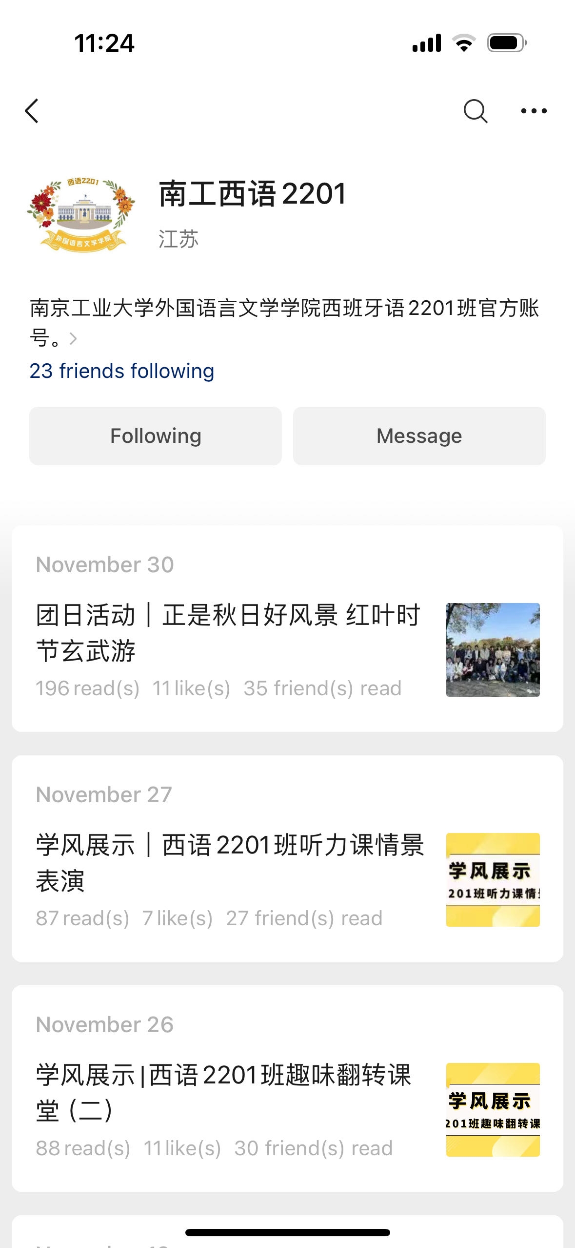 Una nota de gratitud  