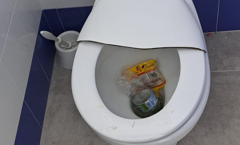 El Ayuntamiento de Vitigudino investiga los daños aparecidos en los servicios del Centro Cultural