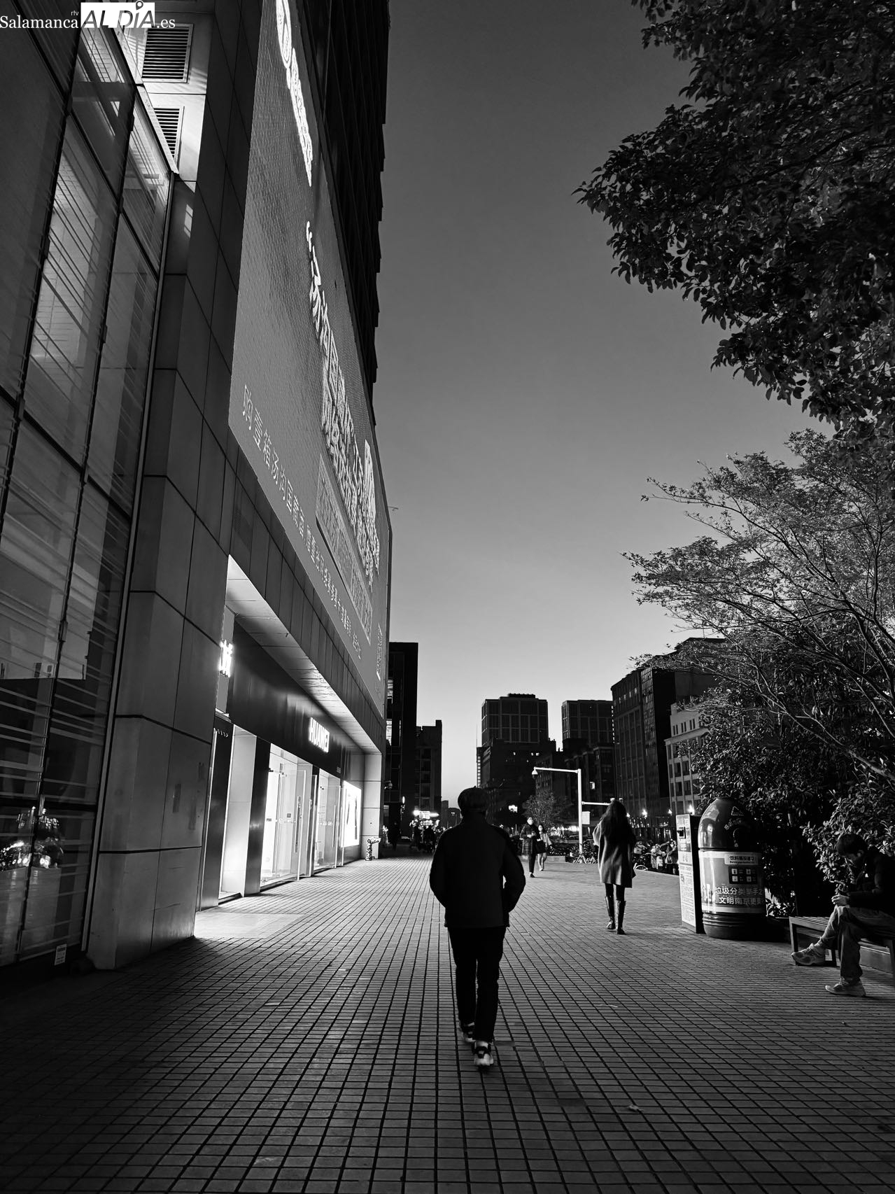 Primer día de vacaciones