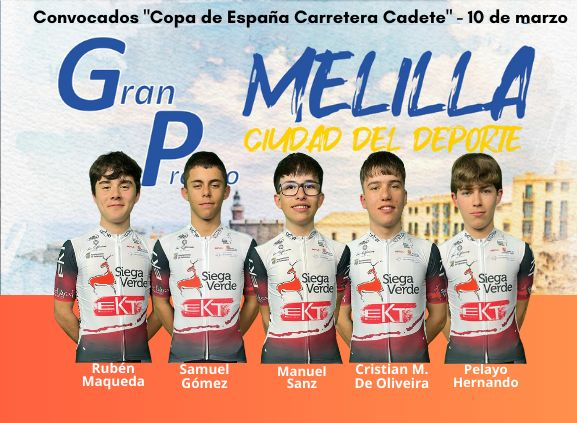 Cuenta atrás para el comienzo de la temporada de los cadetes de Promesal Siega Verde-EKT 