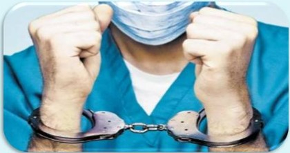 Condenar conciencias: ¿derecho del Parlamento Europeo?