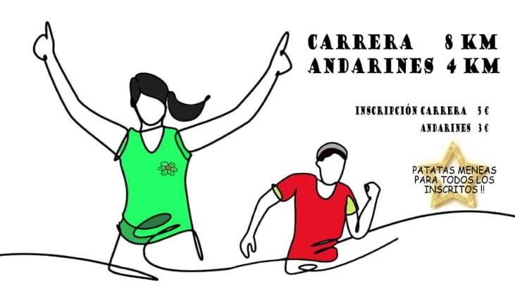 Campillo de Azaba estrenará el 15 de diciembre un ‘Cross de Pascua’