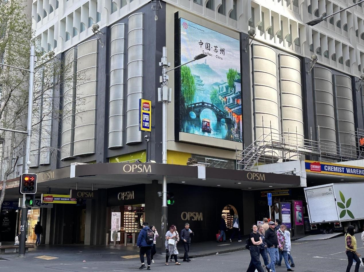 144 Horas no Son Suficientes: Vive la Magia y Cultura de Suzhou