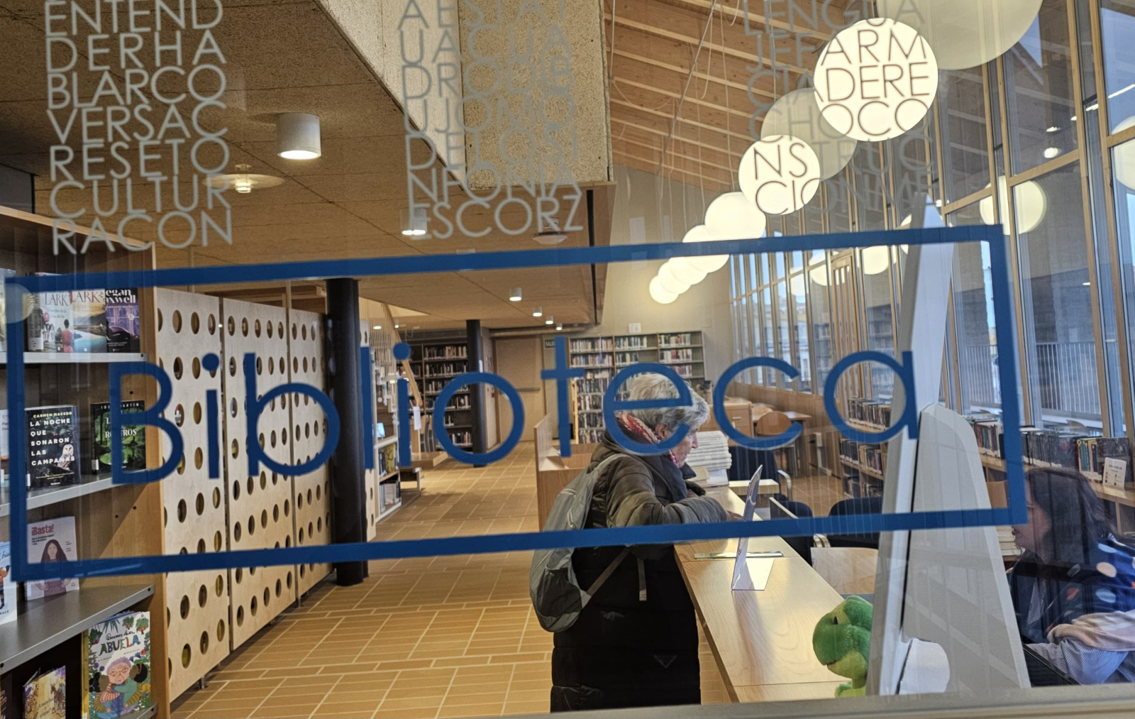 La biblioteca de Carbajosa se moderniza y bate cifras de crecimiento 