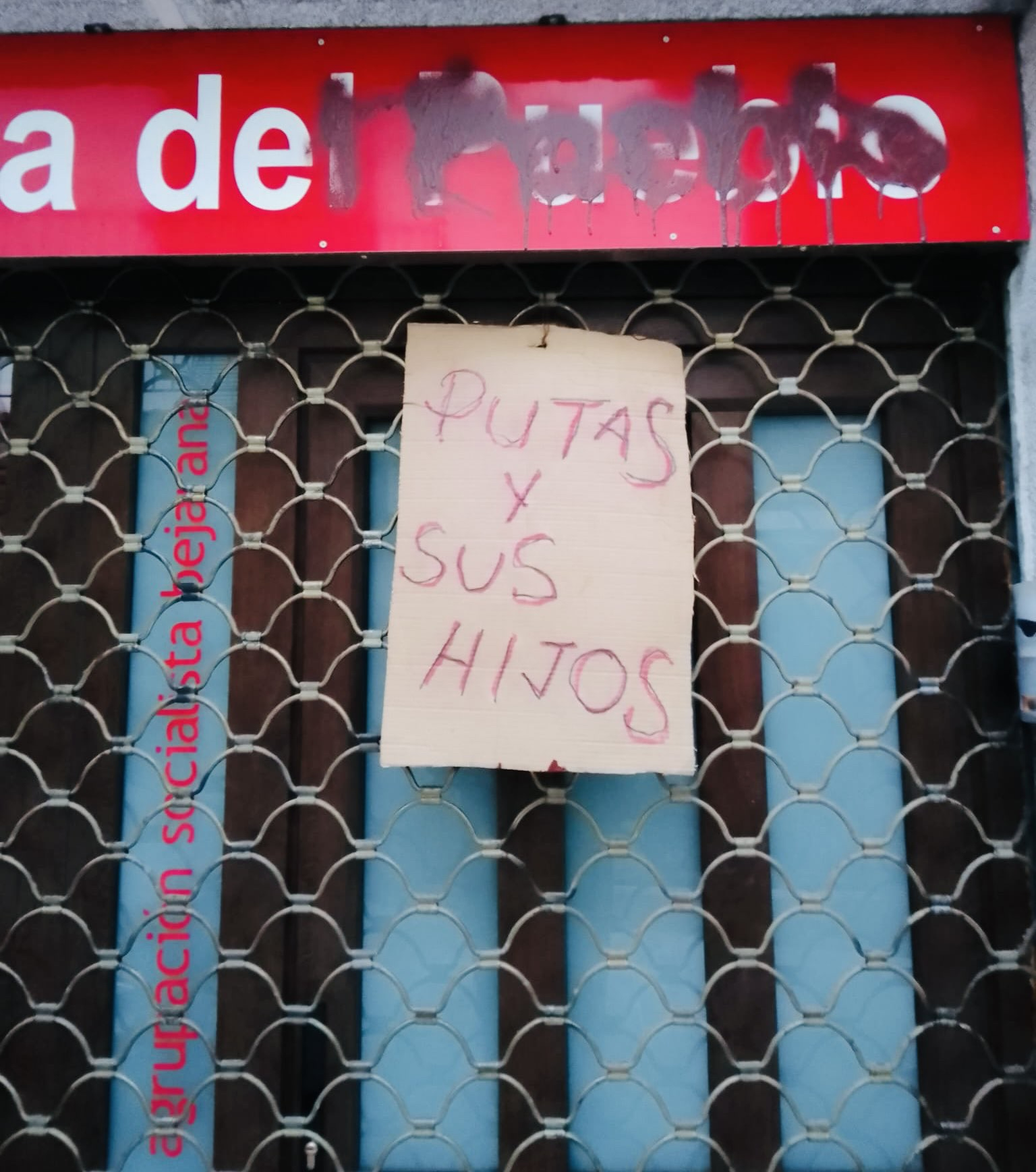 El PSOE de Salamanca condena y muestra su repulsa al ataque sufrido en su sede de Béjar