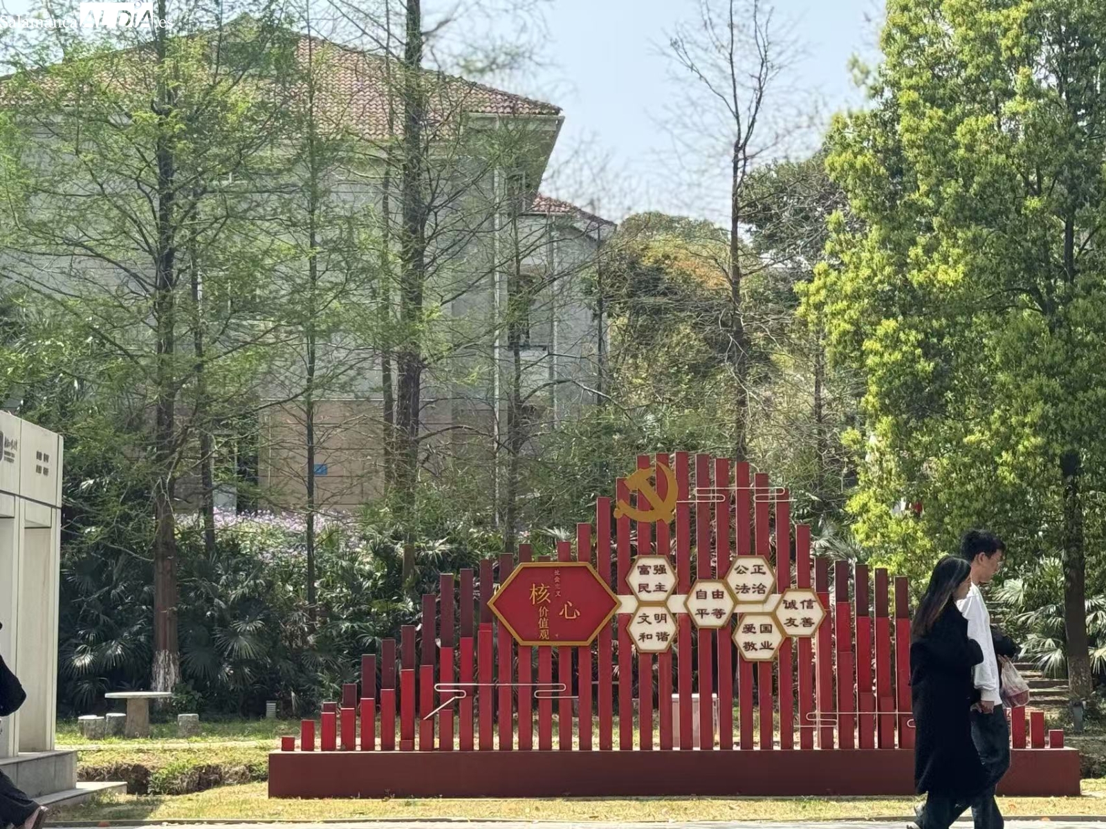 Estampa de una cultura y una lengua, con un apunte personal