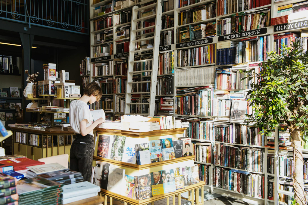 Aún nos quedan los libros como reserva viva de nuestra civilización