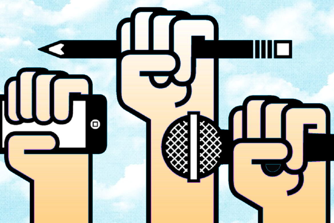 Libertad de información