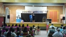 Acento andaluz para iniciar las fiestas del Corpus