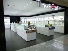 Time Road abre sus puertas en el Centro Comercial El Tormes