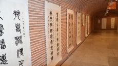 El arte de la Caligrafía China se exhibe en la Casa de las Conchas