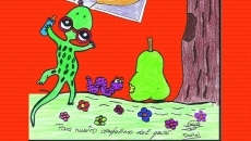 La Diputación publica ‘Lagartito con gafas’, libro infantil de Marcelino Alfonso 