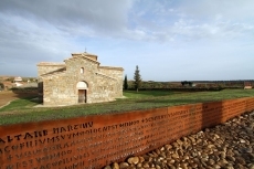 El Plan Románico Atlántico concluye la intervención en la iglesia de San Pedro de la Nave