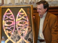 Miguel Elías ilustra un libro multilingüe del escritor panameño Manuel Orestes Nieto