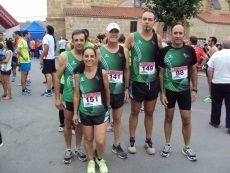 Foto 6 - Pablo Rodríguez y Sonia Sánchez ganan el II Cross San Bartolo de Huerta