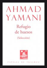  Ahmad Yamani traduce al árabe poemas de Alfredo Pérez Alencart