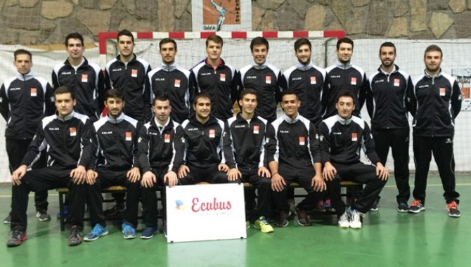Plantilla del equipo Ecubus Ciudad de Salamanca