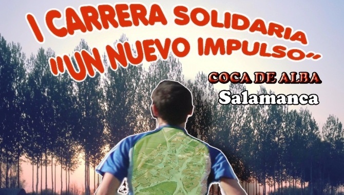 Coca de Alba acogerá la I Carrera Solidaria por la esclerosis múltiple el 3 de julio