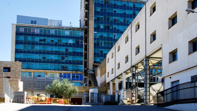 Hospital Virgen de la Vega