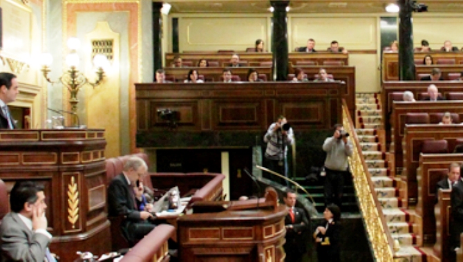 Aspecto del Congreso de los Diputados