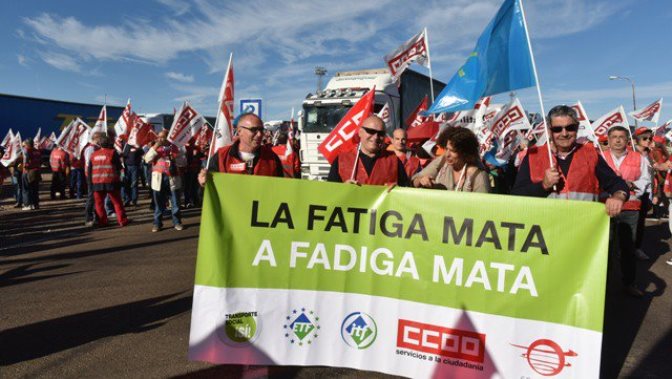 Concentración en la frontera de Fuentes de Oñoro