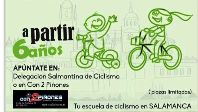 Salamanca tendrá a partir de este próximo invierno una nueva escuela ciclista  