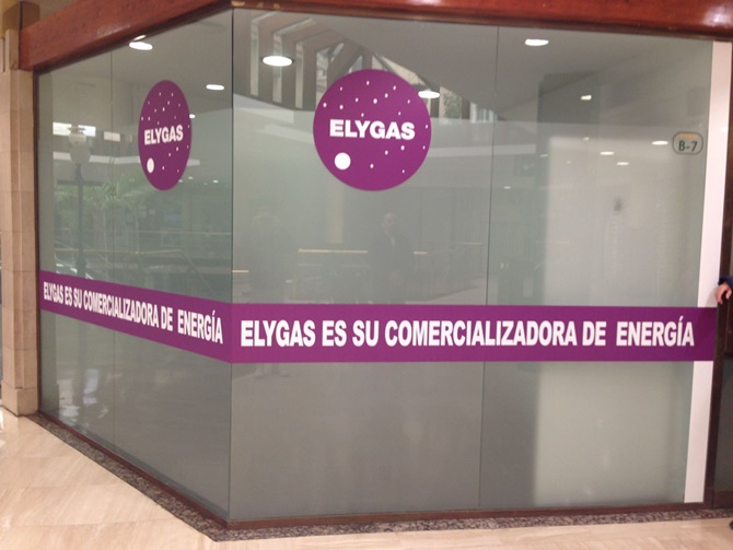 Elygas, comercializadora de gas natural y electricidad